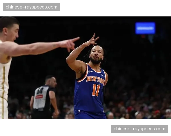 尼克斯对阵凯尔特人：东部第二卡位战直接对话