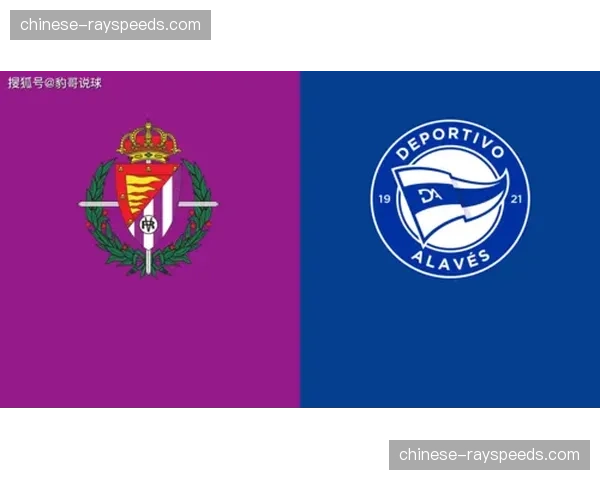 从濒临降级到安全上岸：阿拉维斯三月抢分纪实。