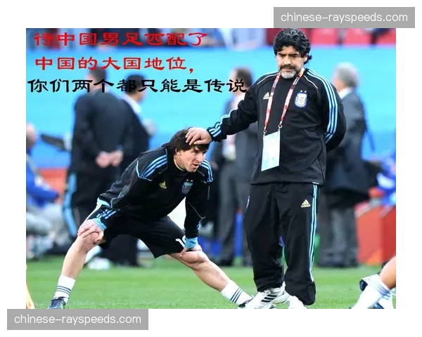 世界杯预选赛关键战：巴西主场迎战阿根廷，梅西、维尼修斯或同场竞技